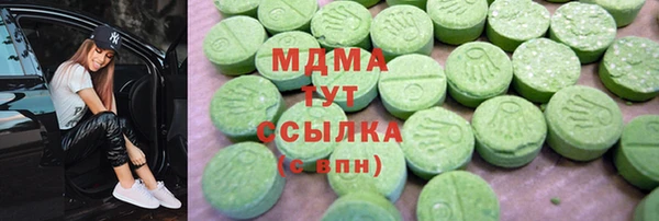 шишки Богданович