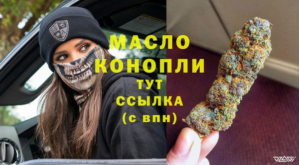 шишки Богданович