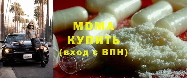 шишки Богданович