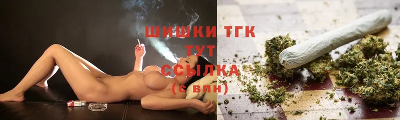 Марихуана White Widow  ОМГ ОМГ как войти  Карабаново  продажа наркотиков 